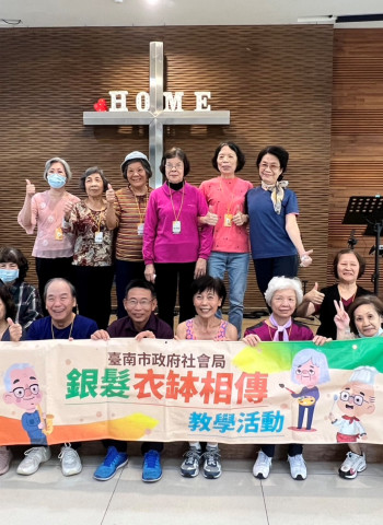 銀髮智慧不打烊!社會局「銀髮衣缽相傳計畫」114年申請開跑