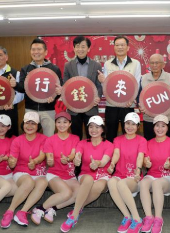 臺南新化年貨大街 1月17日盛大開幕！六天購物狂歡迎蛇年新春