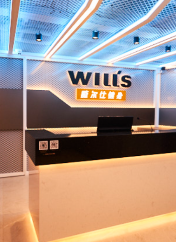 健身房員工旅遊成陷阱！30名員工遭賣緬甸妙瓦底詐騙園區 生死未卜