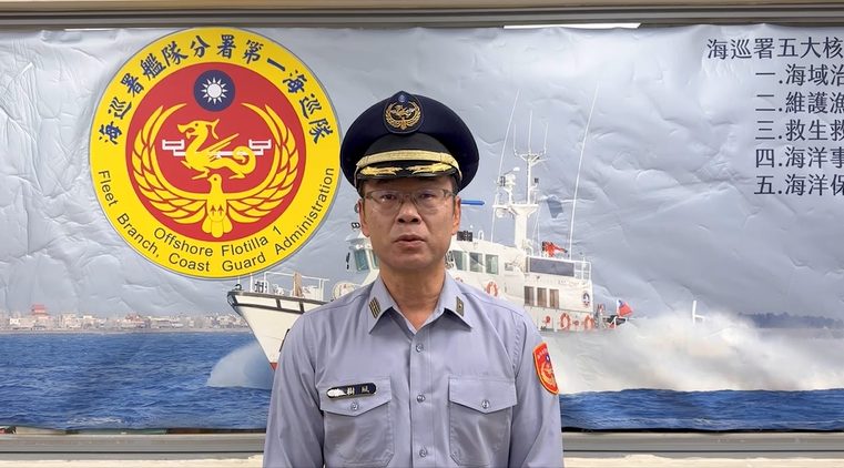海巡署即刻反應！外籍貨輪主機故障成功護航保障航行安全