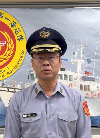海巡署即刻反應!外籍貨輪主機故障成功護航保障航行安全