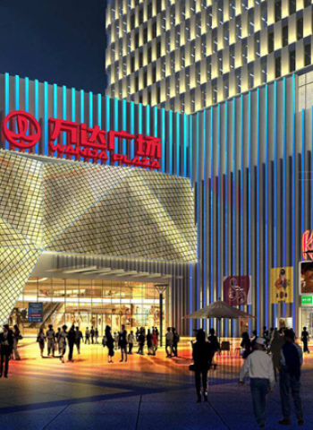 大陸今年「雙11」低迷創紀錄！專家剖析四大反常現象