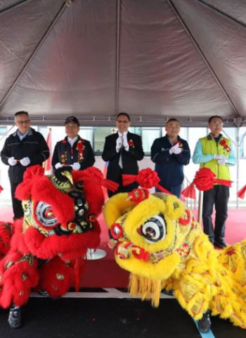 海巡署第五岸巡隊中芸安檢所新建廳舍正式啟用,提升海巡工作效能與生活品質