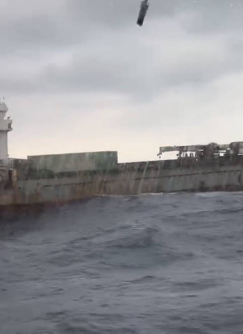 海底電纜遭破壞,海巡署即時查處可疑貨輪,海委會召開協調會議