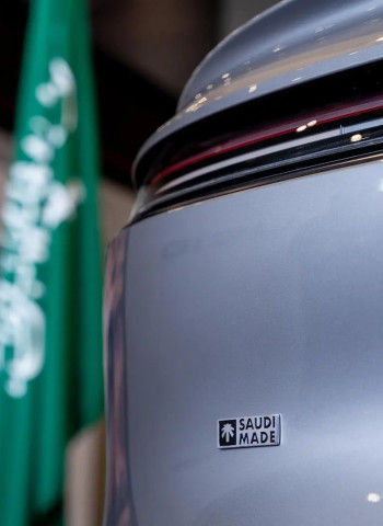 Lucid Motors 獲「沙烏地阿拉伯製造」徽章，助推王國電動車產業崛起