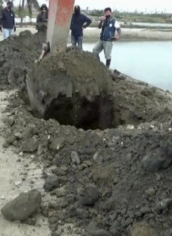 臺南市政府打擊非法廢土填埋案 查獲漁電共生場地與13處非法廢棄物場地