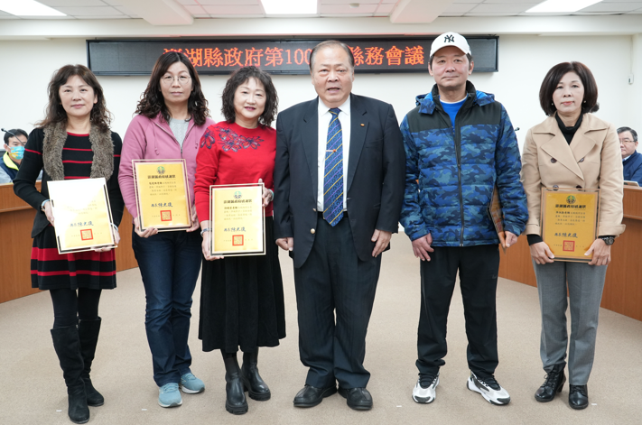 澎湖縣長陳光復主持第1001次縣務會議 表揚教育、體育及各界卓越成就