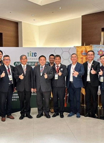 台灣邁向綠色競爭力!低碳建築兩大規範正式上路