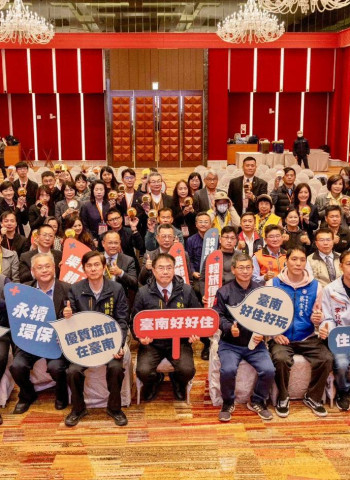 臺南市政府推動優質旅館認證,黃偉哲市長喊話:春節「蛇來臺南住」,安心首選!