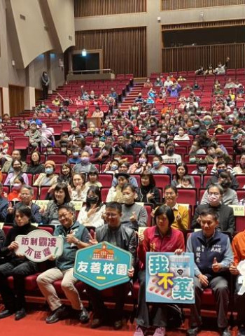 「生命搖滾」音樂會在臺南市開演 玫瑰墓樂團與教育局攜手激勵學子正向成長