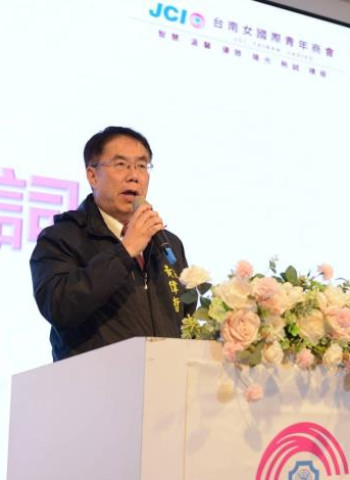 臺南市長黃偉哲祝賀!台南女國際青年商會新舊任會長交接暨37週年慶圓滿落幕