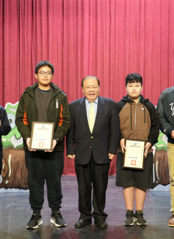 澎湖縣舉辦品德教育創意戲劇比賽頒獎 縣長陳光復親自表揚9校師生