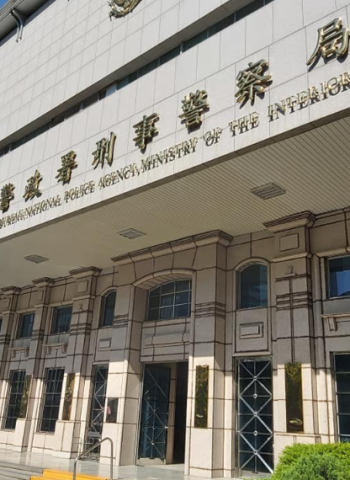 兩警官涉虛擬貨幣金流案遭搜索 刑事局:若涉不法將嚴懲