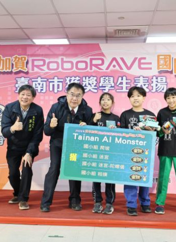 臺南學子勇奪28面獎牌 成績耀眼!黃偉哲市長表揚「RoboRAVE國際機器人大賽」優秀表現