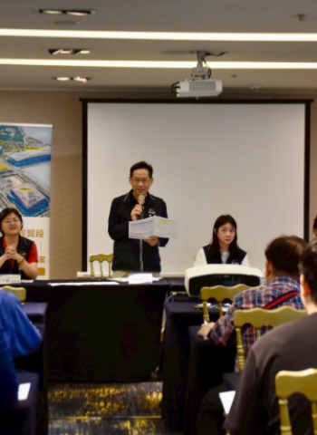 臺中水湳6、8地號招商說明會爆滿　業界聚焦會展與中科帶動的投資契機