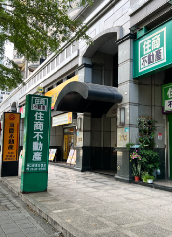 購屋族注意!專家示警不肖房仲斡旋金詐騙風險 House91找房趣揭「付斡4要」守護購屋安全