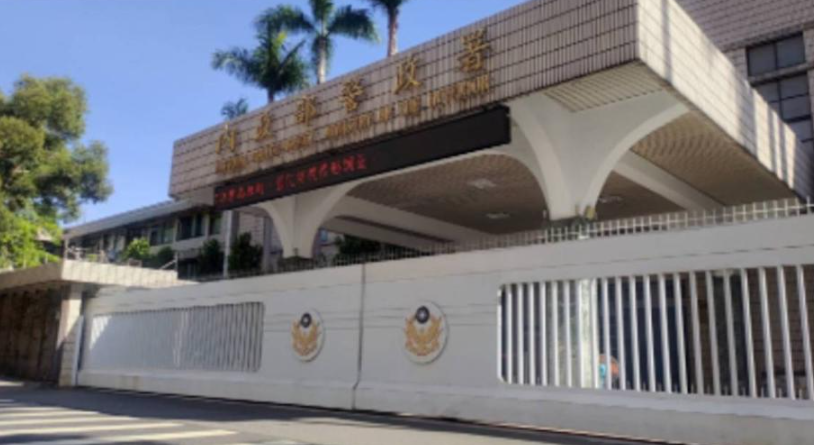 中央警察大學校長由國家安全局副局長黃明昭接任及內政部核定警政署副署長等重要警職人事案正式公布
