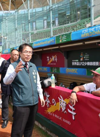 U12世界盃少棒錦標賽場地受丹娜絲颱風侵襲 臺南市長黃偉哲親赴現場視察確保安全
