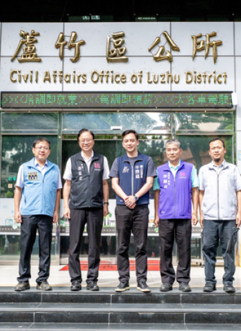 BOT遙遙無期 桃園市決定自建蘆竹行政園區 桃園市長張善政：年底啟動統包決標