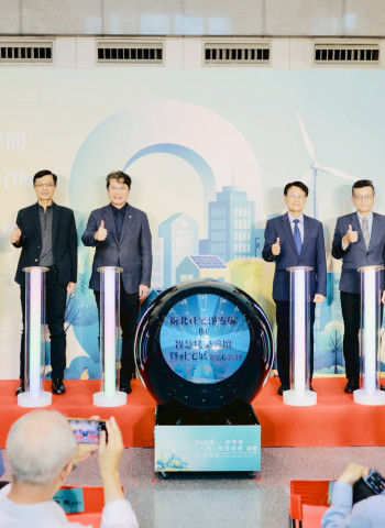 新北社宅再進化!新北市政府舉辦新北社宅淨零碳與智慧建築論壇暨社宅展