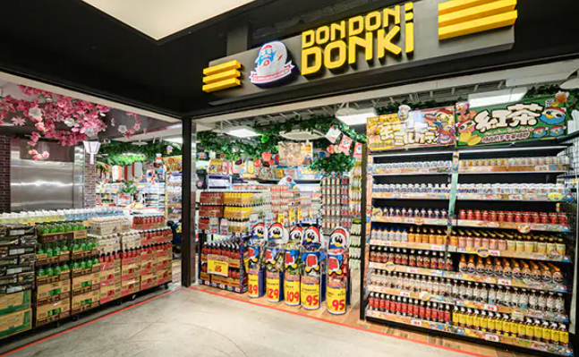 唐吉訶德插旗臺灣！首店落腳西門町　日系零售強勢來襲挑戰在地通路生態