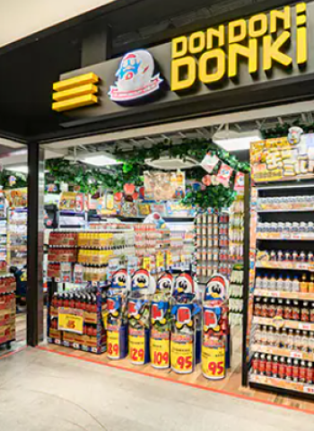 唐吉訶德插旗臺灣!首店落腳西門町 日系零售強勢來襲挑戰在地通路生態