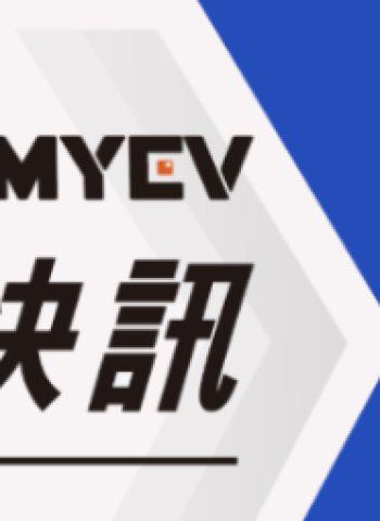 2025年6月臺灣機車品牌銷售排行出爐　SYM穩居龍頭、光陽與山葉緊追在後　Gogoro市佔跌破4%