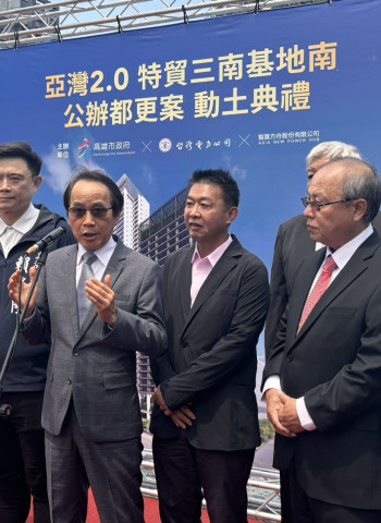 高雄公辦都更啟動特貿三南基地南案　都發局：153億打造千億級新創科技聚落