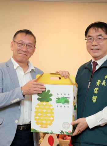 日本QUEEN'S ISETAN社長親赴臺南 洽談臺南農產上架計畫 市長黃偉哲盼深化臺日農業合作