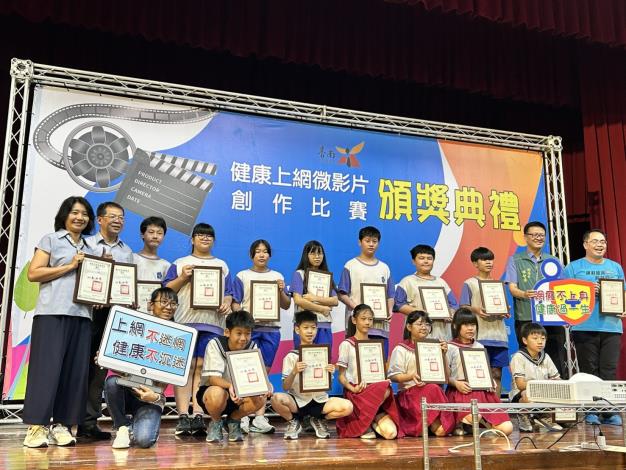 強化網路安全意識　臺南市教育局辦理研習 提升教師辨識與輔導能力 杜絕網路犯罪