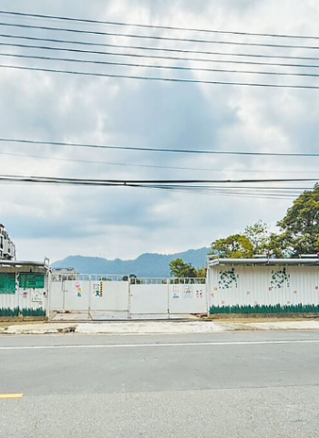 臺灣老牌營造廠高田營造全面停工　波及北部10建案、總金額逾10億　爛尾風險加劇