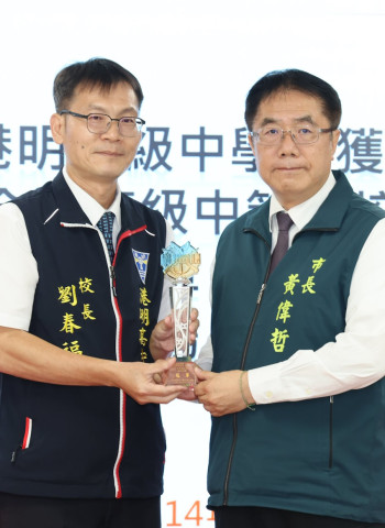 南市府攜手崑山科大 復興商工6/2-6/5舉辦 2025新銳藝術設計展 黃偉哲盼台南藝術教育持續發光發熱