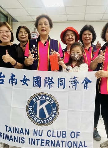 風雨中的守護天使—國際同際會台南女會暖心助學喜樹國小，點亮清寒學童求學路