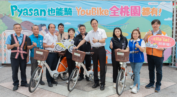 桃園復興區啟用YouBike站點　市長張善政：完成全市自行車網最後拼圖