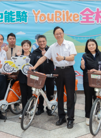 桃園復興區啟用YouBike站點　市長張善政：完成全市自行車網最後拼圖