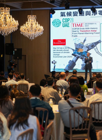 高雄啟動淨零商轉平台系列行動　力助中小企業迎戰碳關稅挑戰，迎接綠色未來