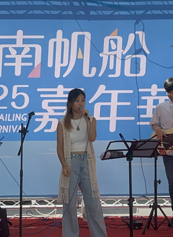 2025台南帆船嘉年華盛大登場 五感體驗沉浸海洋生活