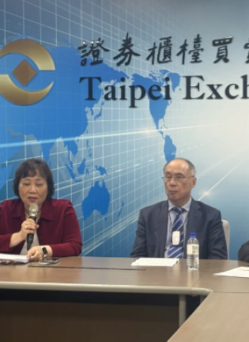 台灣浩鼎大裁員!精簡四分之一人力  全面轉攻ADC抗體藥物複合體新戰場