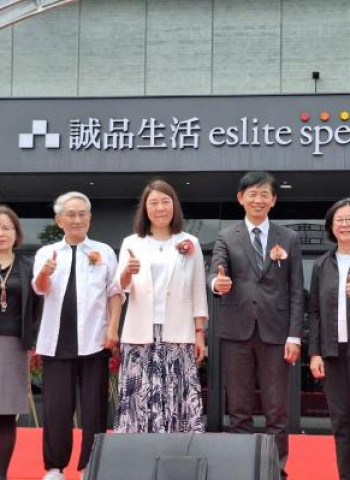 南臺灣最大誠品旗艦店「誠品生活台南」正式開幕！6,000坪書香商場吸400萬人潮