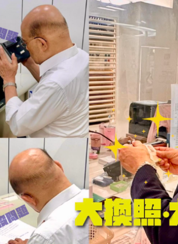為載家人!77歲蘇貞昌順利通過高齡駕照換發測驗 籲長者定期檢查 專家籲強化高齡駕駛安全評估制度