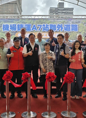 桃園A7聯外道路牛角坡橋通車 中央補助逾12億元串聯聯外路網 內政部長劉世芳:打造交通、生態、景觀兼具典範