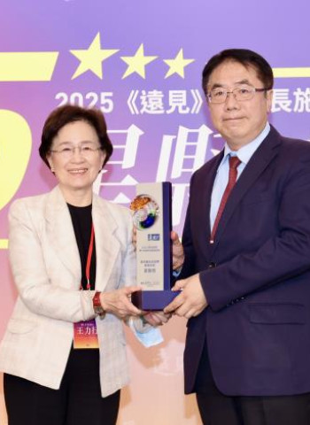 臺南施政進步全國第一!市長黃偉哲獲《遠見雜誌》肯定,打造南臺灣新典範