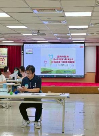 臺南今年首批地籍清理代為標售完成 標脫率36%、住宅區每坪最高達8.9萬