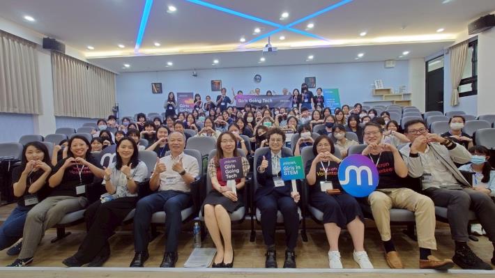 臺南市府力挺性平教育　出席美光基金會「Girls Going Tech」活動　鼓勵女性勇闖科技領域