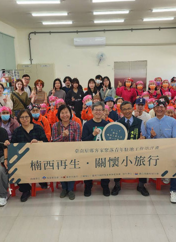 福岡工業大學參訪臺南楠西區 共同推動地方創生與災後重建