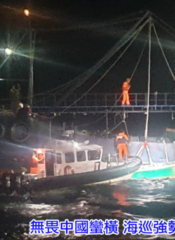 海巡署強勢驅離東沙海域越界中國海警船及漁船  確保國家主權維護海域資源