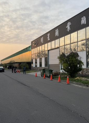 2025亞太蘭花會議暨台灣國際蘭展  交通改善措施啟動提升觀展體驗