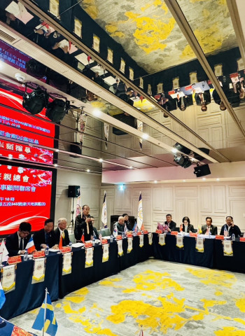 全球局勢震盪！世簡總會召開時勢論壇 揭商機與危機