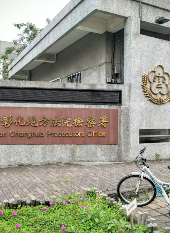 海巡弊案曝光！涉私菸交易 兩偵查員遭聲押並停職