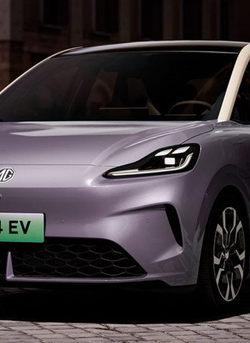 全新MG4 EV正式亮相 成為MG品牌2025年首款全球戰略車型